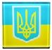 Магніт